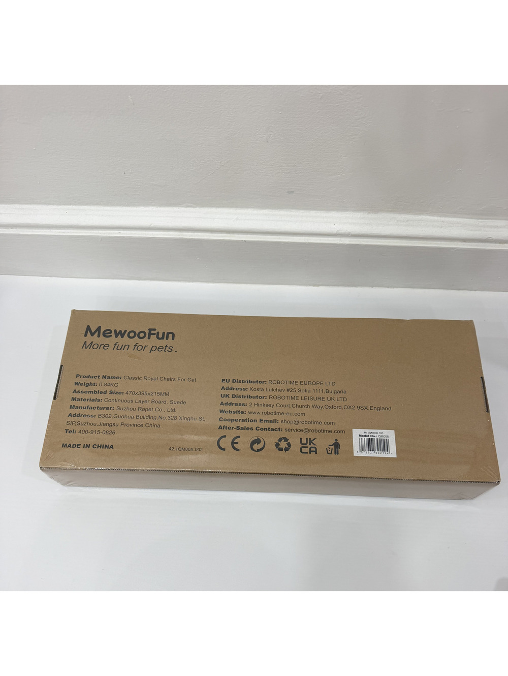 MewooFun Adjustable Cat Window Perch Viewing Sunbathing Platform - Picture 2 of 2